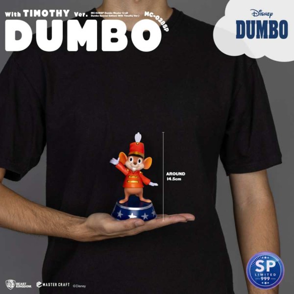 Dumbo en Timothy speciale editie - Disney Mastercraft
