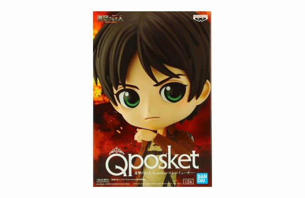 Eren Yeager - QPosket Aanval op Titan