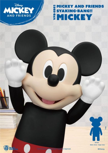 Disney Syaking Bang Mickey en zijn vrienden Mickey 48cm Vinyl Spaarpot