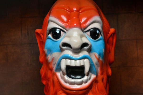 Masters of the Universe Deluxe Beastman Latex Masker Replica