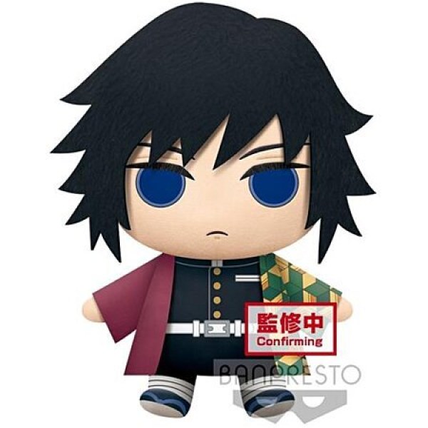 Giyu Tomioka supergrote knuffel - DEMON SLAYER: Kimetsu no Yaiba