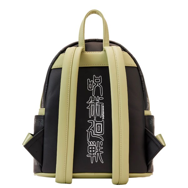Jujutsu Kaisen Loungefly Mini Sac A Dos wordt Sakuna