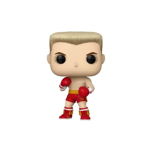 Rocky Pop! 1715 Ivan Drago