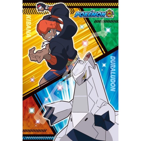 Kibana & Juraldon puzzel van 300 stukjes - Pokémon