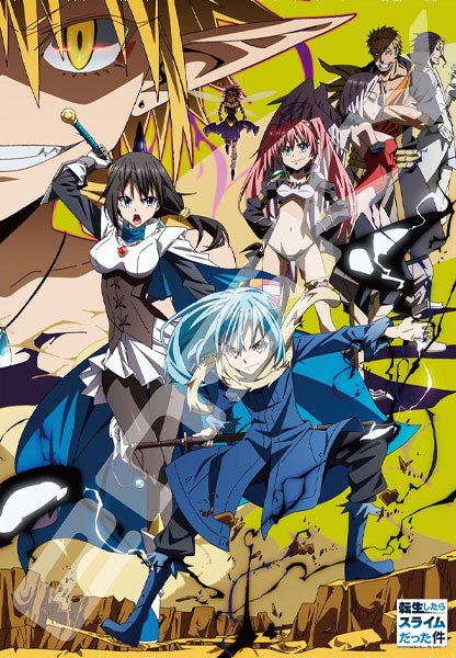 Fight To Protect 1000st puzzel - That Time I Got Reincarnated
