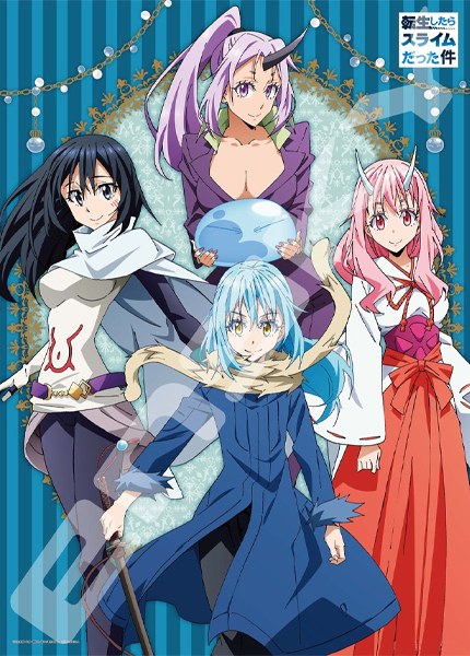 Destiny 500st Puzzel - That Time I Got Reincarnated
