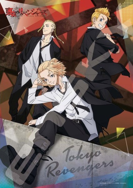 Tokyo Revengers Puzzel 500 stuks
