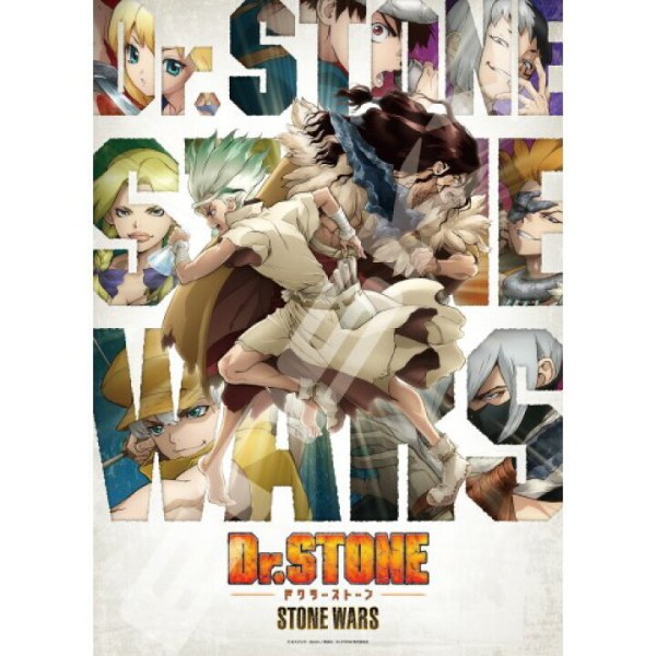 Dr.Stone puzzel van 500 stukjes