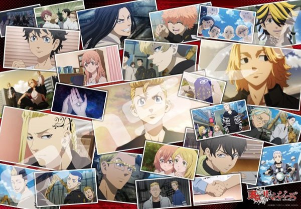 Puzzel Memories 1000 stuks - Tokyo Revengers