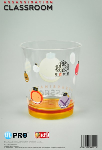 Koro Heads plastic glas - Assassination Classroom