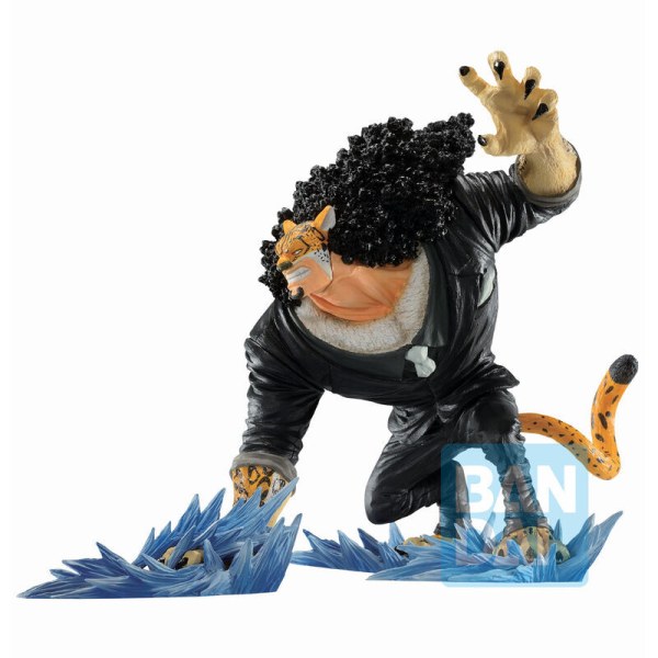 Duel Memories Rob Lucci Ichibansho figuur - One Piece