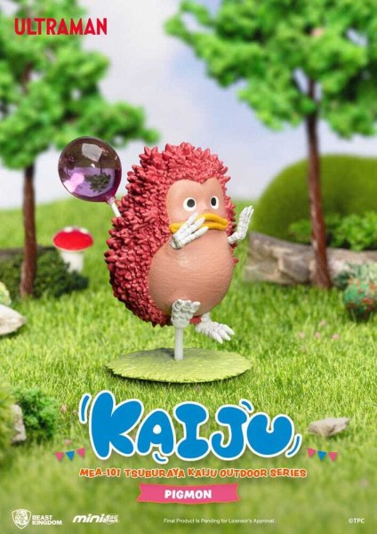 Ultraman Mini Egg Attack Outdoor Series Figuren Tsuburaya Kaiju Blind Box (6) 7 cm