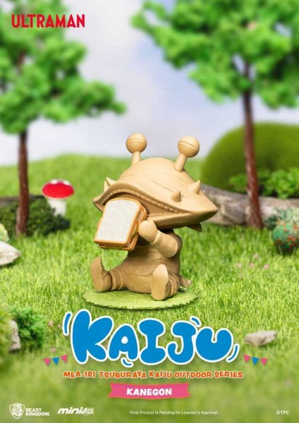 Ultraman Mini Egg Attack Outdoor Series Figuren Tsuburaya Kaiju Blind Box (6) 7 cm