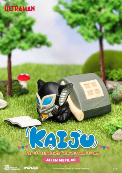Ultraman Mini Egg Attack Outdoor Series Figuren Tsuburaya Kaiju Blind Box (6) 7 cm