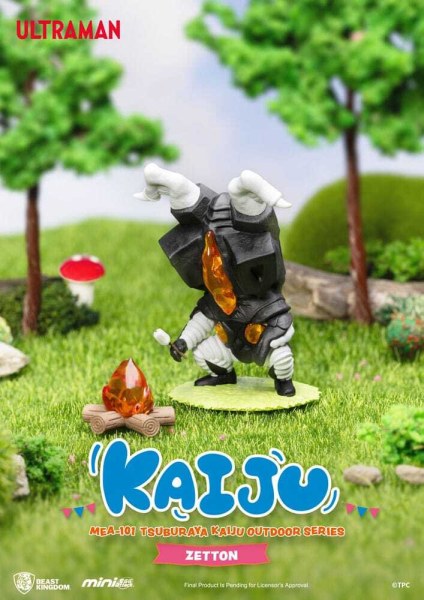 Ultraman Mini Egg Attack Outdoor Series Figuren Tsuburaya Kaiju Blind Box (6) 7 cm