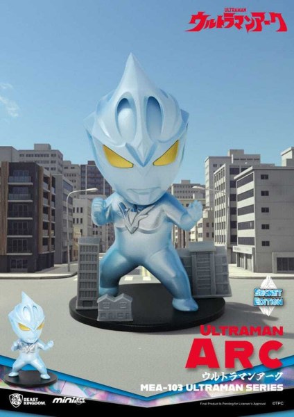Ultraman figuurtjesassortiment Mini Egg Attack Blind Box Ultraman Serie 1 9 cm (6)
