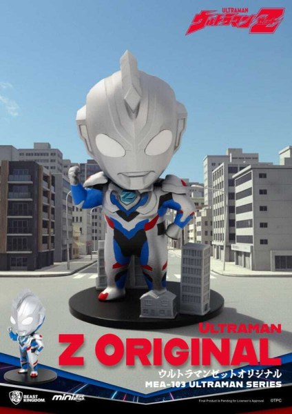 Ultraman figuurtjesassortiment Mini Egg Attack Blind Box Ultraman Serie 1 9 cm (6)