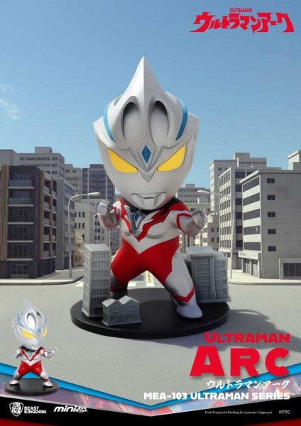 Ultraman figuurtjesassortiment Mini Egg Attack Blind Box Ultraman Serie 1 9 cm (6)