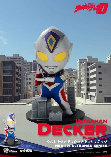 Ultraman figuurtjesassortiment Mini Egg Attack Blind Box Ultraman Serie 1 9 cm (6)