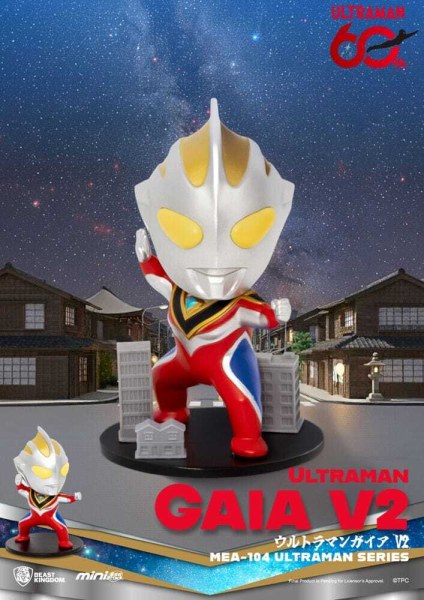 Assortiment Ultraman-figuurtjes Mini Egg Attack Blind Box Ultraman Serie 2 9 cm (6)