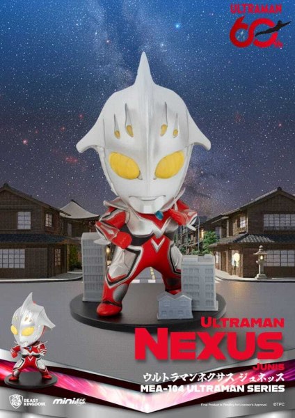 Assortiment Ultraman-figuurtjes Mini Egg Attack Blind Box Ultraman Serie 2 9 cm (6)