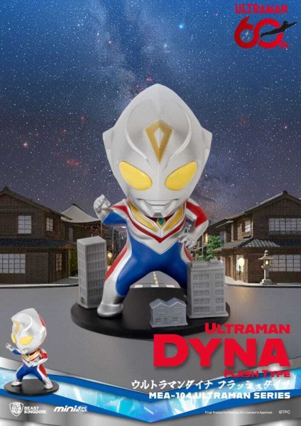 Assortiment Ultraman-figuurtjes Mini Egg Attack Blind Box Ultraman Serie 2 9 cm (6)