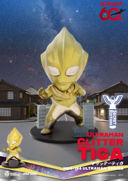 Assortiment Ultraman-figuurtjes Mini Egg Attack Blind Box Ultraman Serie 2 9 cm (6)
