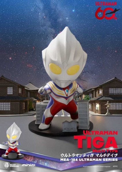 Assortiment Ultraman-figuurtjes Mini Egg Attack Blind Box Ultraman Serie 2 9 cm (6)