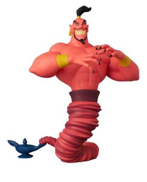 Miniatuurfiguurtje van Jafar 7 cm - Disney Aladdin