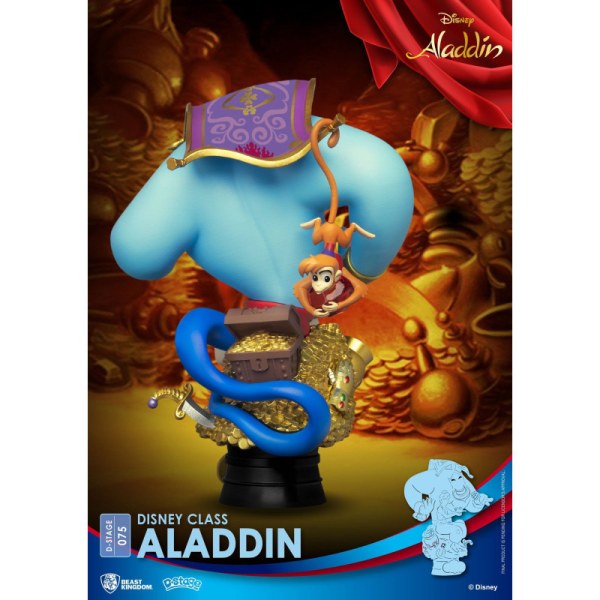 ALADDIN - DISNEY D-STAGE