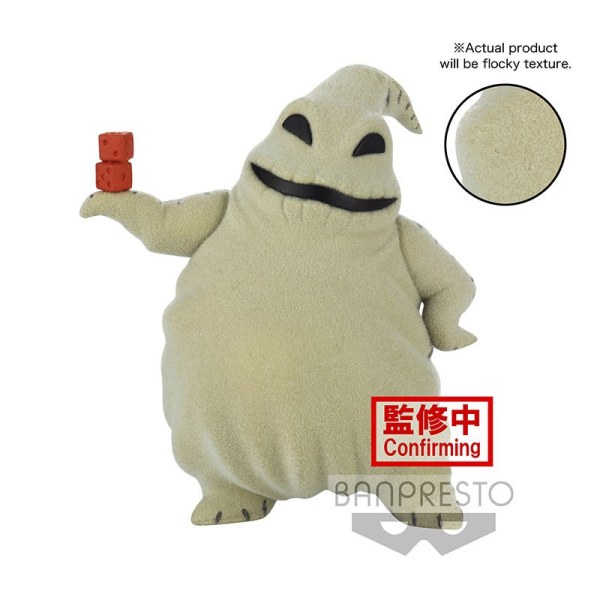 DISNEY - OOGIE BOOGIE - Pluizig Gezwollen - 8cm