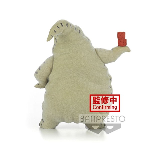 DISNEY - OOGIE BOOGIE - Pluizig Gezwollen - 8cm