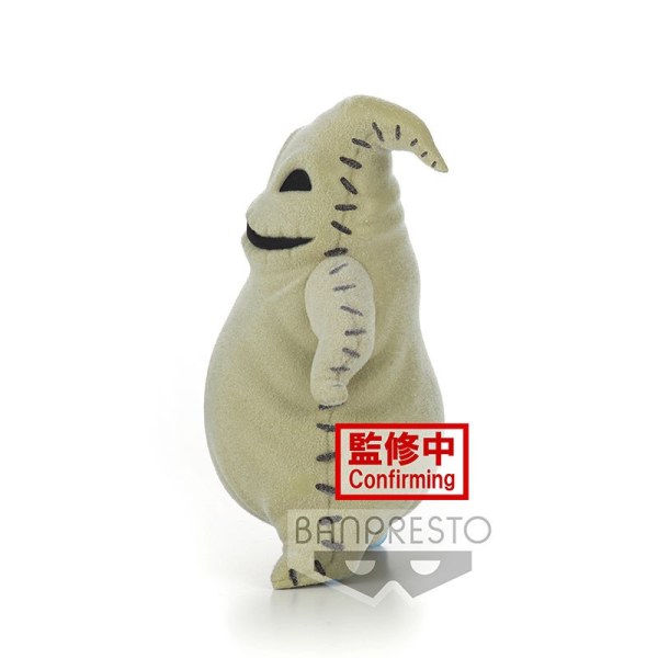 DISNEY - OOGIE BOOGIE - Pluizig Gezwollen - 8cm