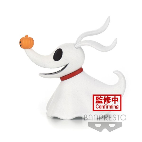 DISNEY - ZERO - Pluizig Gezwollen - 8cm