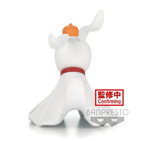 DISNEY - ZERO - Pluizig Gezwollen - 8cm