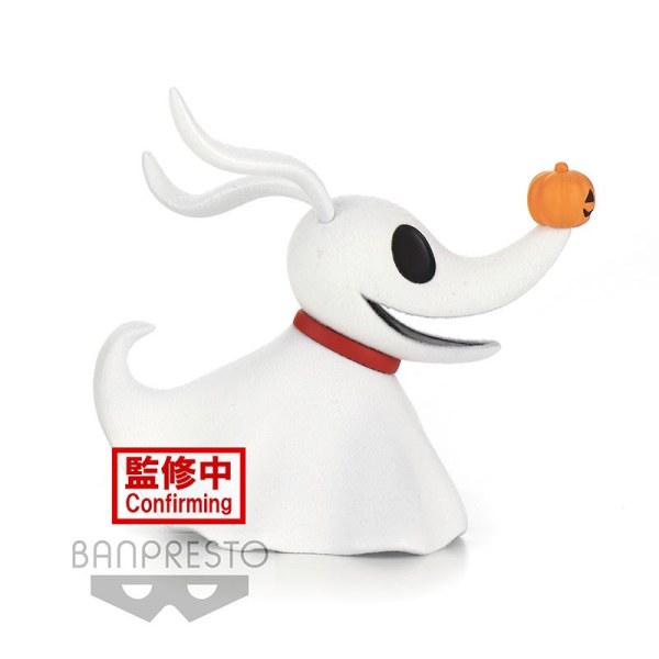 DISNEY - ZERO - Pluizig Gezwollen - 8cm