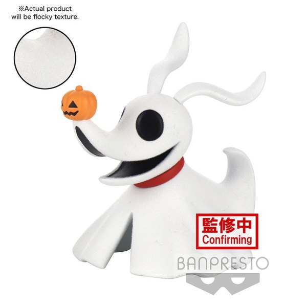 DISNEY - ZERO - Pluizig Gezwollen - 8cm